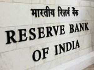 RBI 14 jan 17